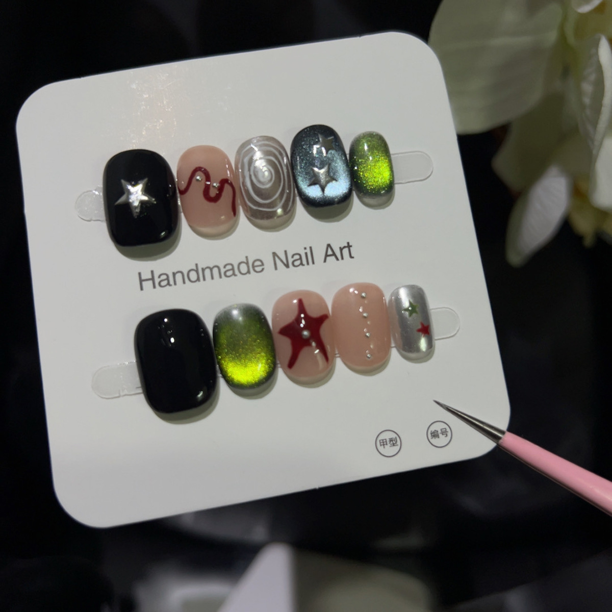 10PCS Glitter Cat Eye Short Sq - Nail Art Press On reseña y precio