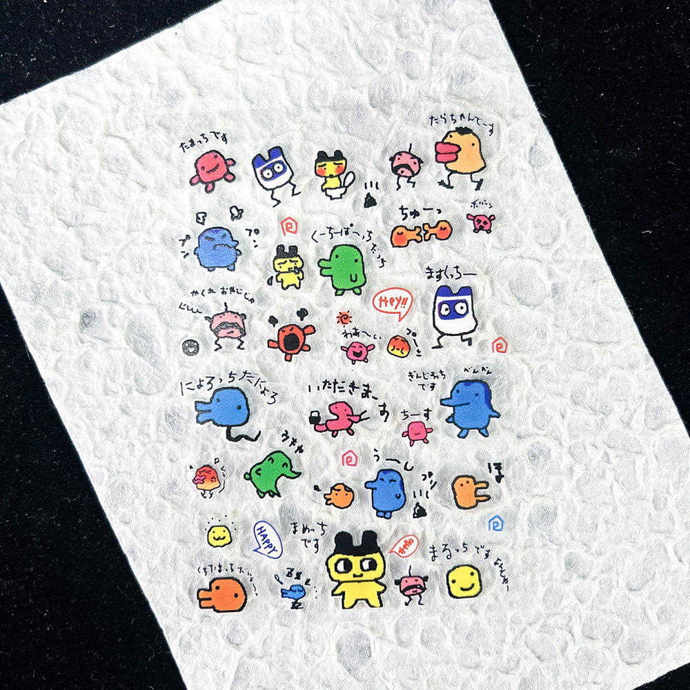 PVC Electronic Pets Nostalgic  - Nail Art Nail Art reseña y precio