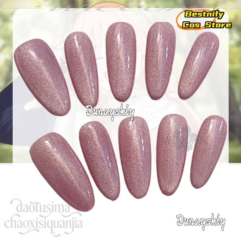 aBestnify Cos*Kitagawa Marin C - Nail Art Nail Art reseña y precio
