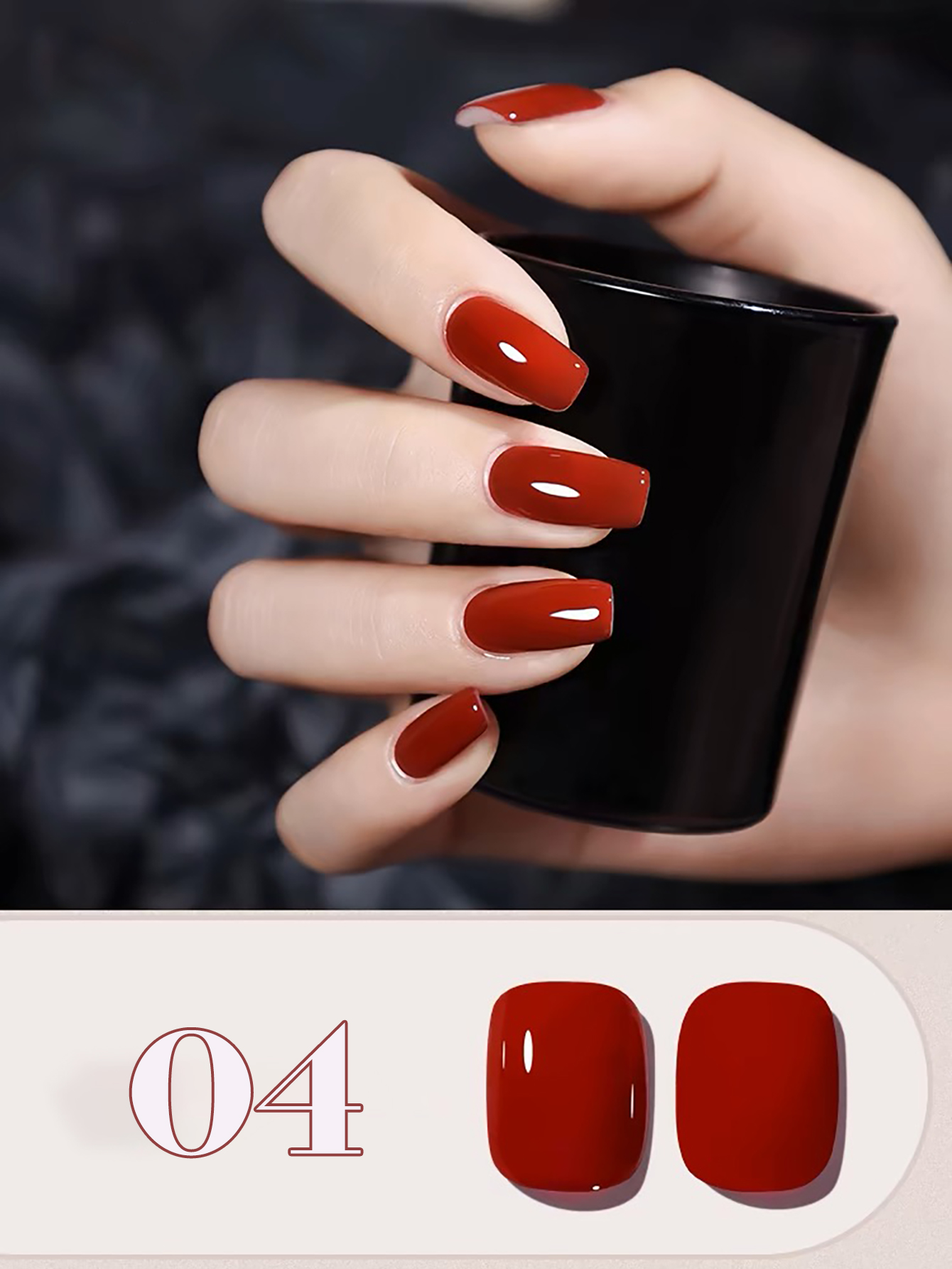 SHAKA 10ML 12-Color Dark Red G - Nail Art Burgundy reseña y precio