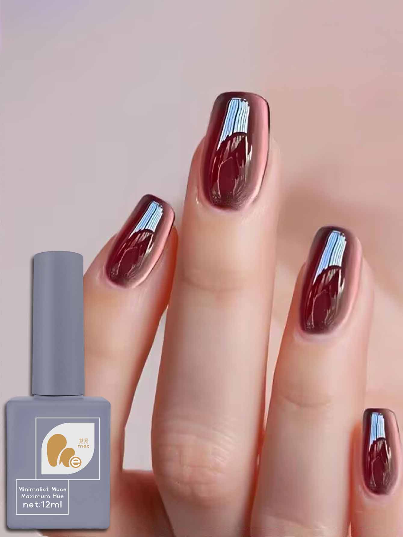 1PC 12ML Drunken Tango Cat Eye - Nail Art Burgundy reseña y precio