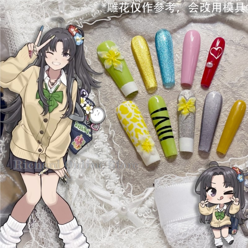 Girls Band Cry Anon Subaru Sho - Nail Art Nail Art reseña y precio