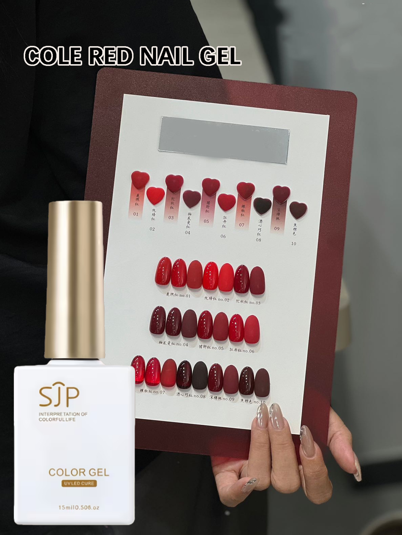15ml Burgundy Series Gel Nail  - Nail Art Burgundy reseña y precio
