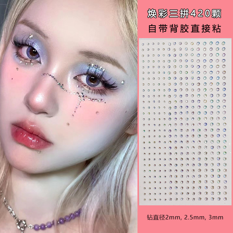White Rhinestones 2mm 3mm 4mm  - Nail Art Nail Art reseña y precio
