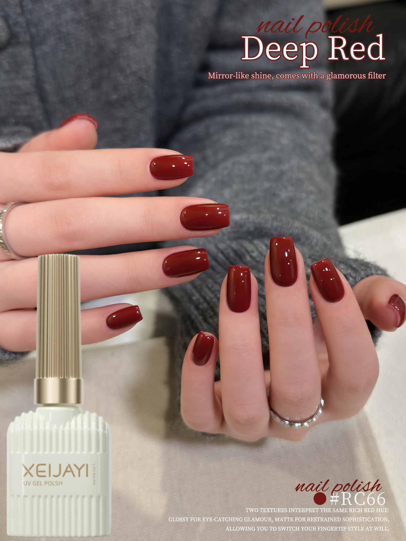 XEIJAYI 1PC 15ml Burgundy Gel  - Nail Art Burgundy reseña y precio